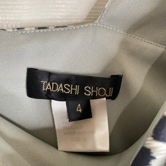 TADASHI SHOJI White Leopard Animal Print Sheath Dress Size 4 Satin Cocktail - Picture 5 of 7